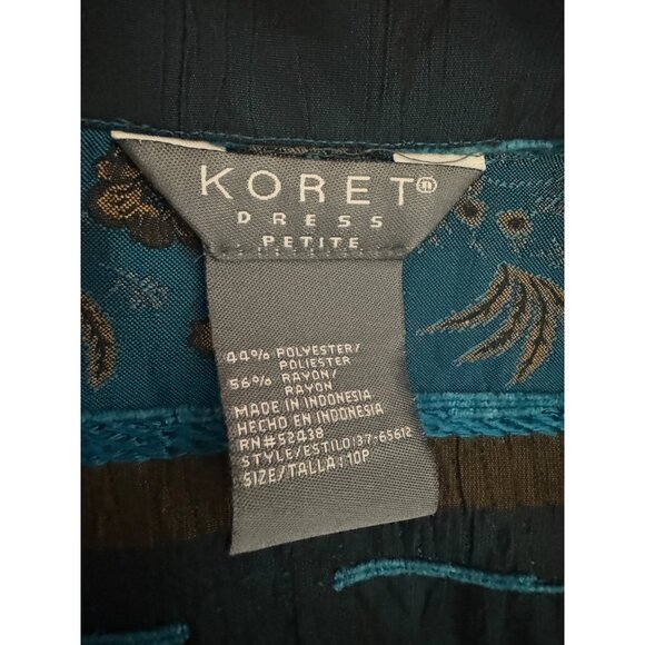 Koret Petite Dress Jacket 3/4 Sleeve Button Front Multicolor Floral Striped - Picture 5 of 7